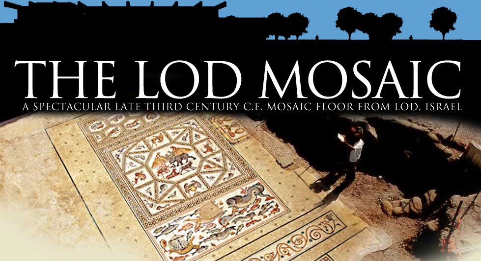 Mosaico de Israel banner